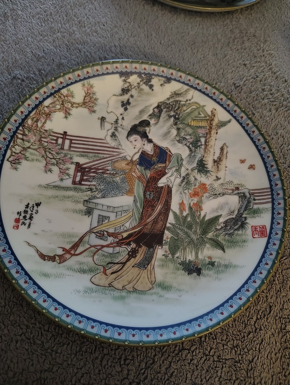 Imperial Jingdezhen Porcelain Wall Plate - Multicolor Oriental Scene 1987